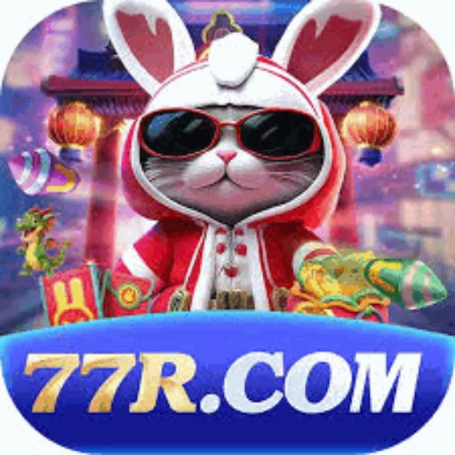 77R Logo
